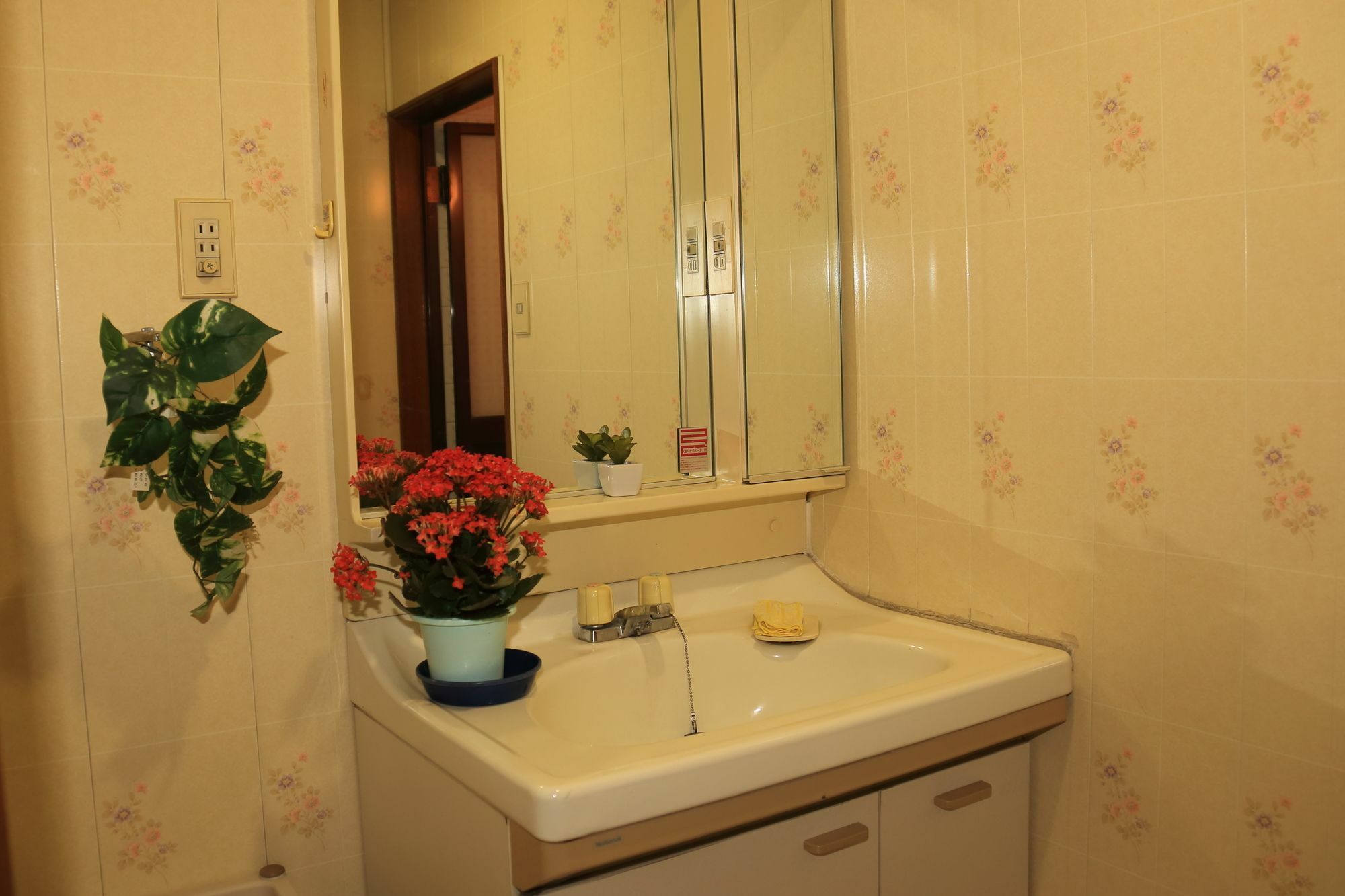 Guest House Fun أوساكا المظهر الخارجي الصورة